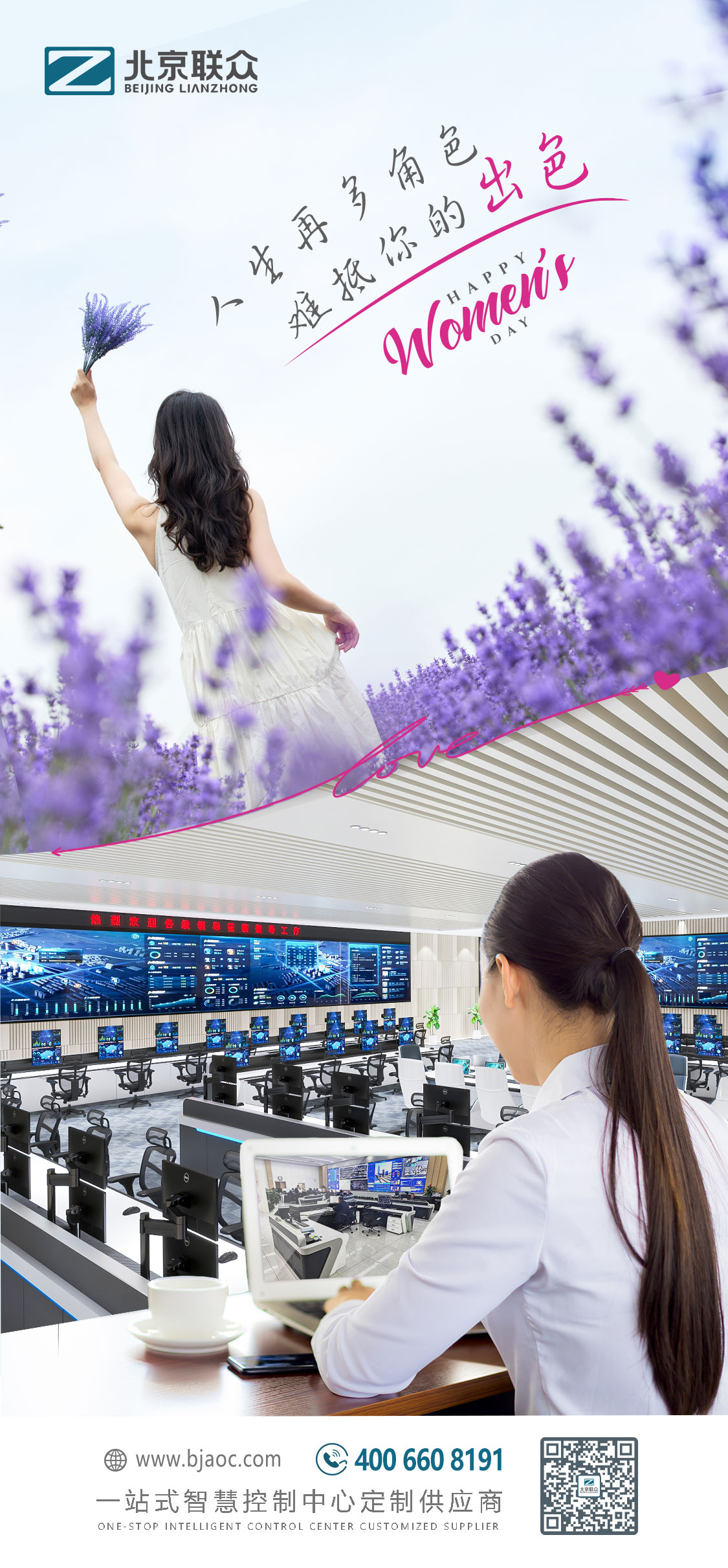 91星空媒传煤在线观看控制台、操作台、调度台、操控台、太空舱、集控中心、指挥中心、调度中心、监控中心、会议办公桌、定制控制台、远程控制舱、智能操作舱、智能驾驶舱、模拟驾驶舱