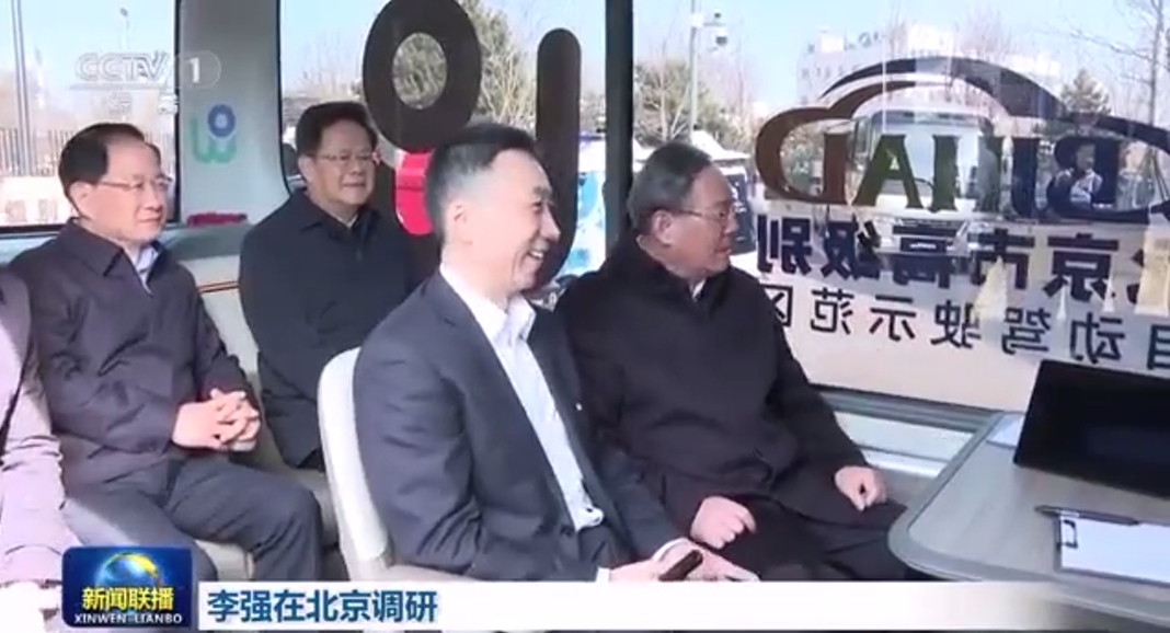 91星空媒传煤在线观看控制台、操作台、调度台、操控台、太空舱、集控中心、指挥中心、调度中心、监控中心、会议办公桌、定制控制台、远程控制舱、智能操作舱、智能驾驶舱、模拟驾驶舱