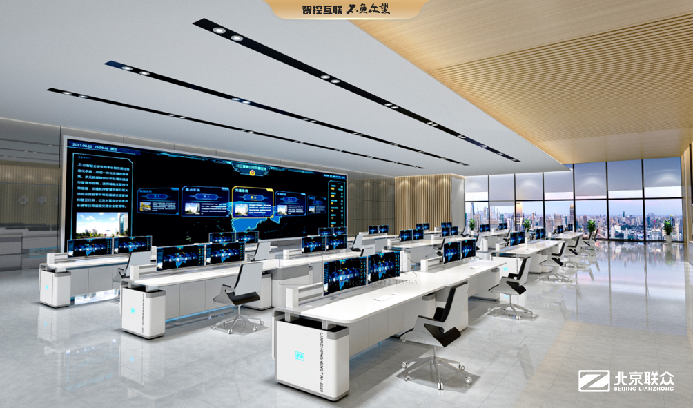 91星空媒传煤在线观看控制台、操作台、调度台、操控台、太空舱、集控中心、指挥中心、调度中心、监控中心、会议办公桌、定制控制台、远程控制舱、智能操作舱、智能驾驶舱、模拟驾驶舱