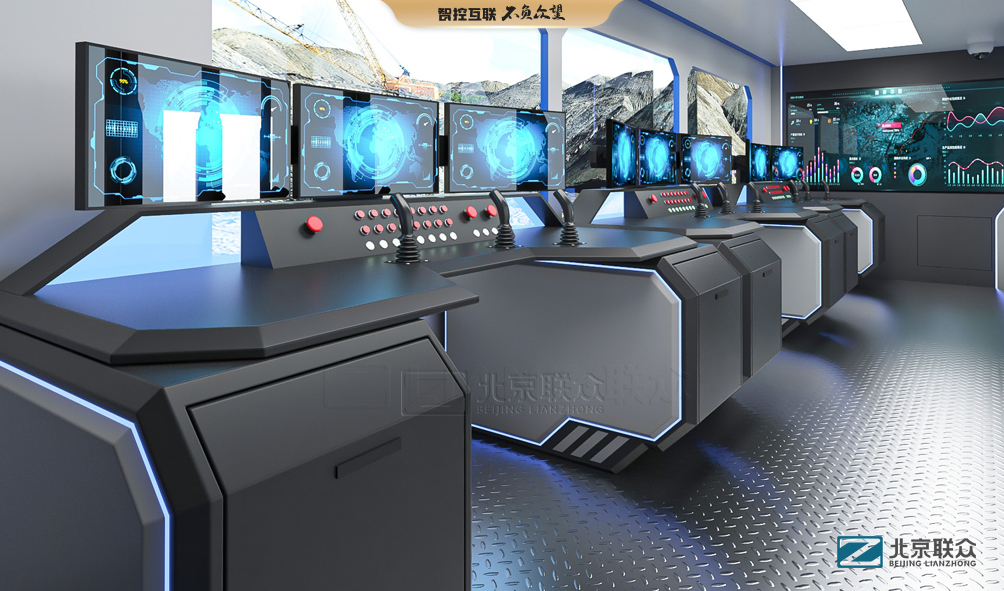 91星空媒传煤在线观看控制台、操作台、调度台、操控台、太空舱、集控中心、指挥中心、调度中心、监控中心、会议办公桌、定制控制台、远程控制舱、智能操作舱、智能驾驶舱、模拟驾驶舱
