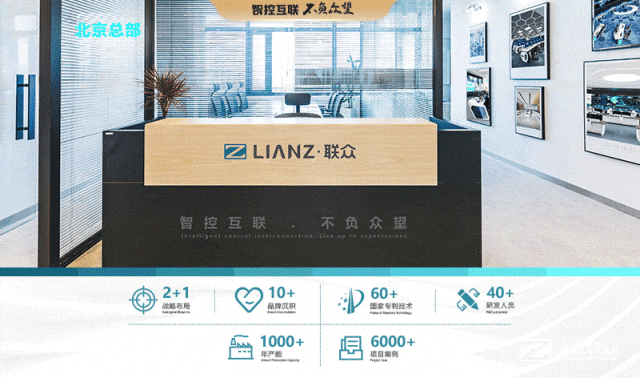 91星空媒传煤在线观看控制台、操作台、调度台、操控台、太空舱、集控中心、指挥中心、调度中心、监控中心、会议办公桌、定制控制台、远程控制舱、智能操作舱、智能驾驶舱、模拟驾驶舱