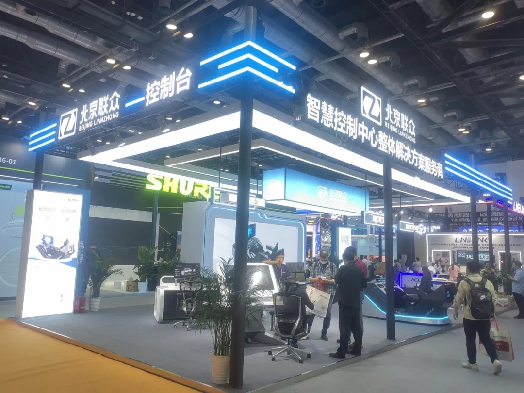 91星空媒传煤在线观看控制台、操作台、调度台、操控台、太空舱、集控中心、指挥中心、调度中心、监控中心、会议办公桌、定制控制台、远程控制舱、智能操作舱、智能驾驶舱、模拟驾驶舱