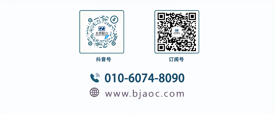 91星空媒传煤在线观看控制台、操作台、调度台、操控台、太空舱、集控中心、指挥中心、调度中心、监控中心、会议办公桌、定制控制台、远程控制舱、智能操作舱、智能驾驶舱、模拟驾驶舱