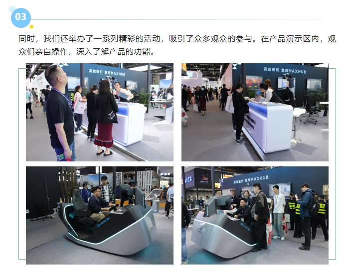 91星空媒传煤在线观看控制台、操作台、调度台、操控台、太空舱、集控中心、指挥中心、调度中心、监控中心、会议办公桌、定制控制台、远程控制舱、智能操作舱、智能驾驶舱、模拟驾驶舱