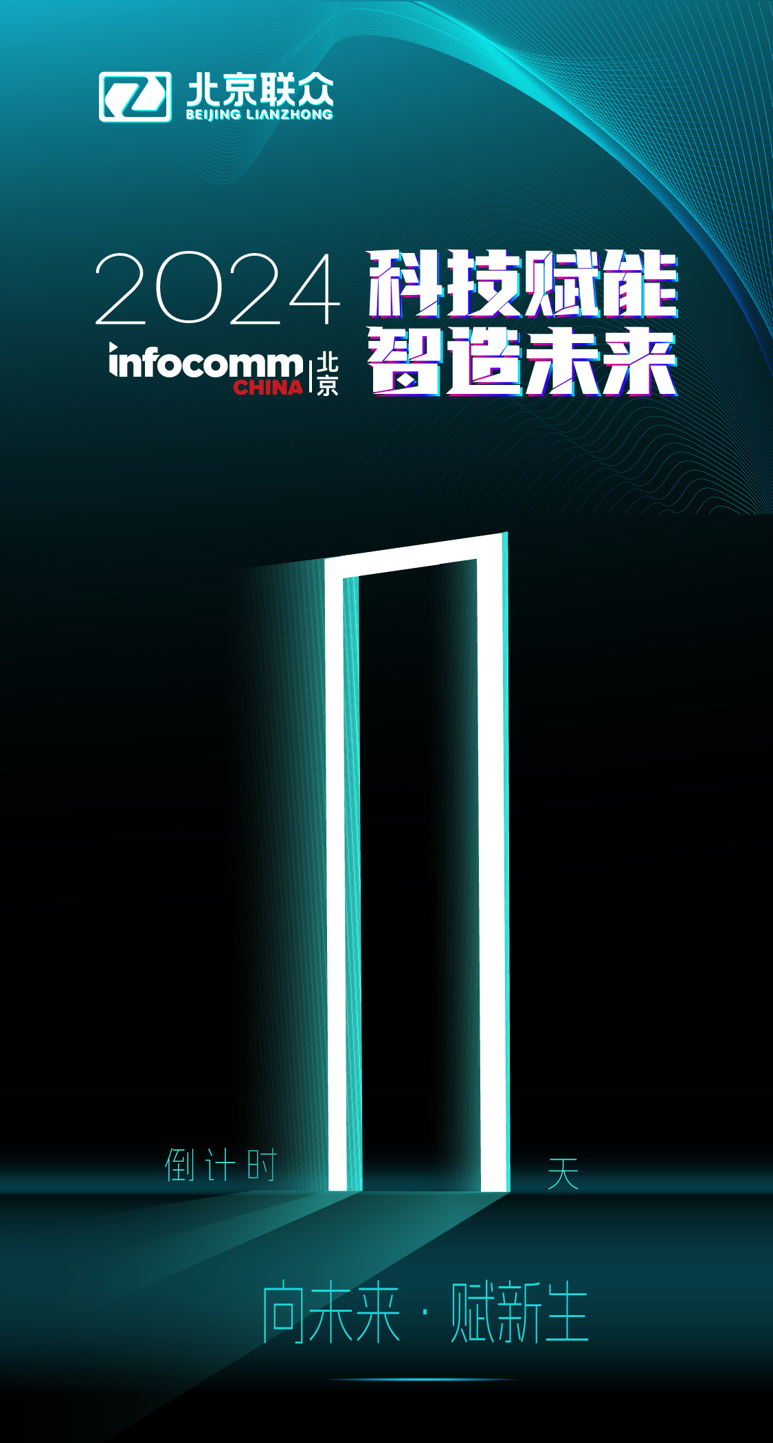 91星空媒传煤在线观看控制台、操作台、调度台、操控台、太空舱、集控中心、指挥中心、调度中心、监控中心、会议办公桌、定制控制台、远程控制舱、智能操作舱、智能驾驶舱、模拟驾驶舱