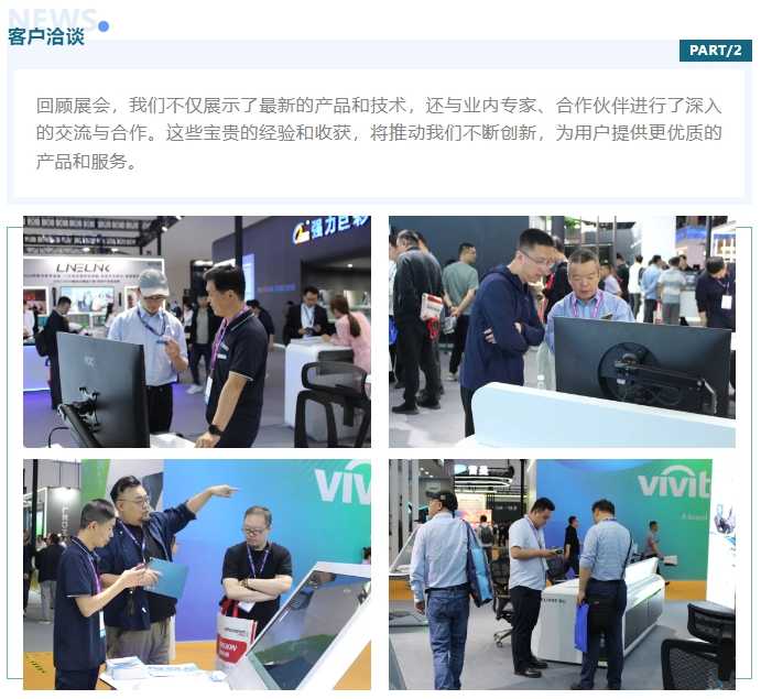 91星空媒传煤在线观看控制台、操作台、调度台、操控台、太空舱、集控中心、指挥中心、调度中心、监控中心、会议办公桌、定制控制台、远程控制舱、智能操作舱、智能驾驶舱、模拟驾驶舱