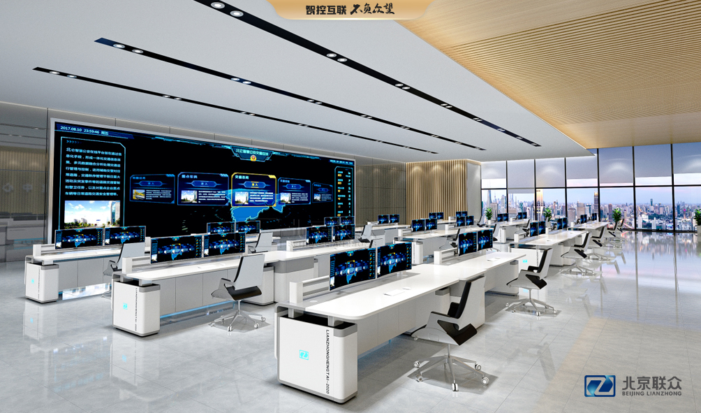 91星空媒传煤在线观看控制台、操作台、调度台、操控台、太空舱、集控中心、指挥中心、调度中心、监控中心、会议办公桌、定制控制台、远程控制舱、智能操作舱、智能驾驶舱、模拟驾驶舱