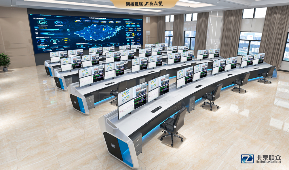 91星空媒传煤在线观看控制台、操作台、调度台、操控台、太空舱、集控中心、指挥中心、调度中心、监控中心、会议办公桌、定制控制台、远程控制舱、智能操作舱、智能驾驶舱、模拟驾驶舱