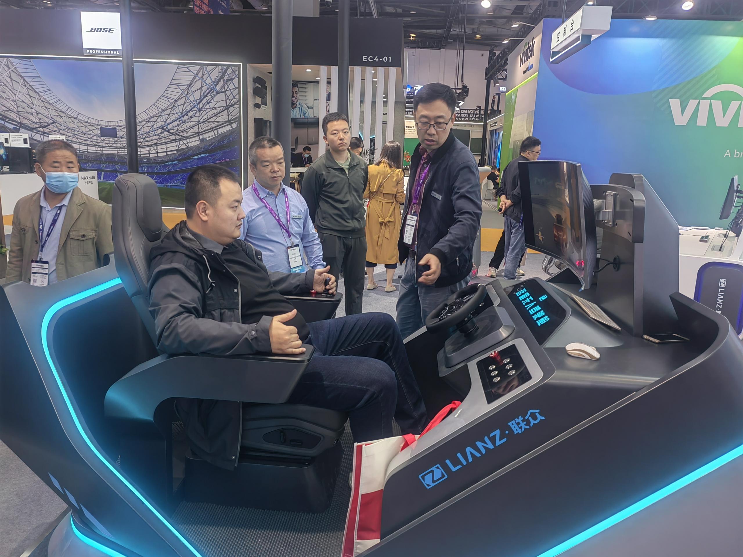 91星空媒传煤在线观看控制台、操作台、调度台、操控台、太空舱、集控中心、指挥中心、调度中心、监控中心、会议办公桌、定制控制台、远程控制舱、智能操作舱、智能驾驶舱、模拟驾驶舱