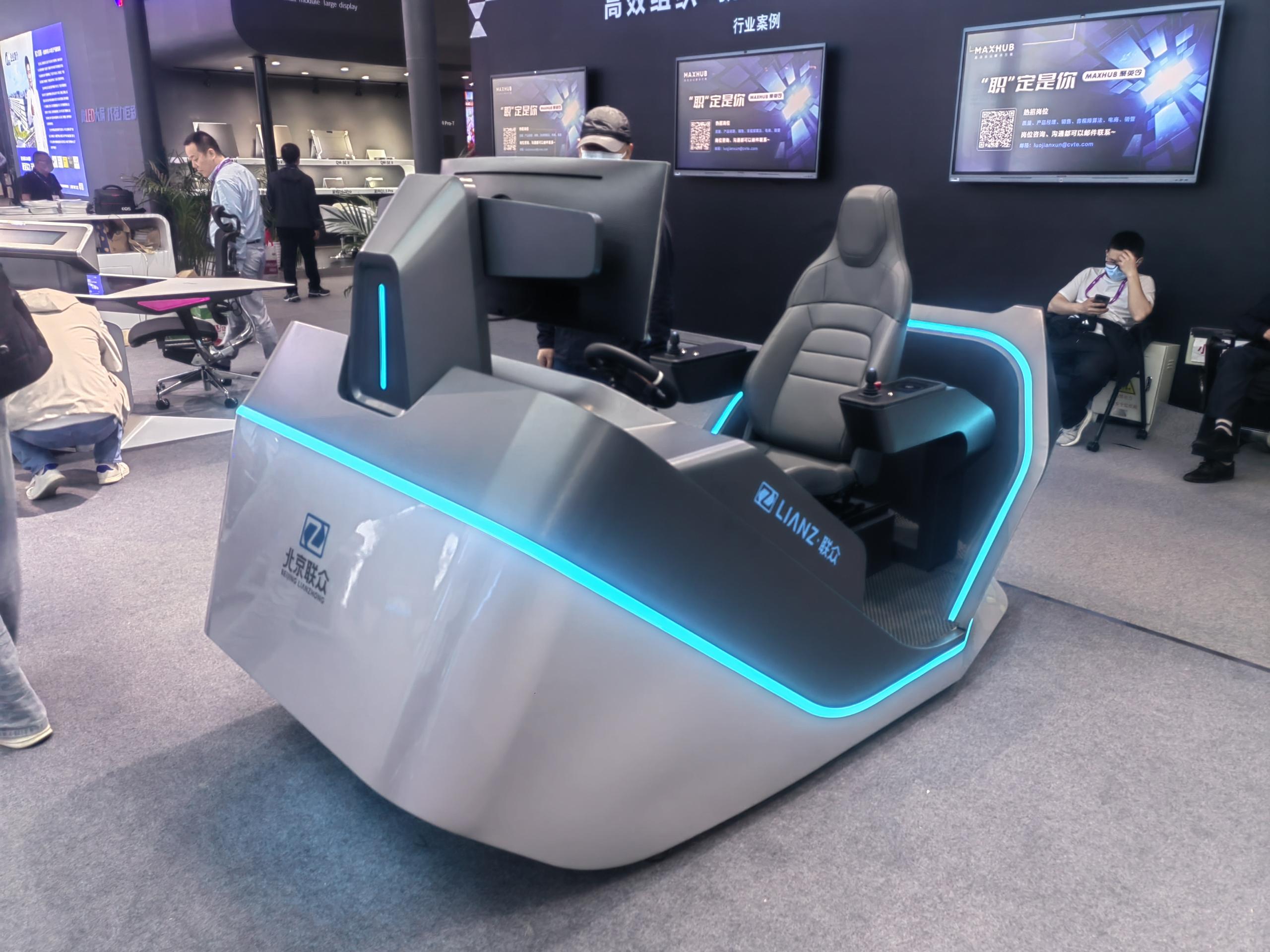 91星空媒传煤在线观看控制台、操作台、调度台、操控台、太空舱、集控中心、指挥中心、调度中心、监控中心、会议办公桌、定制控制台、远程控制舱、智能操作舱、智能驾驶舱、模拟驾驶舱