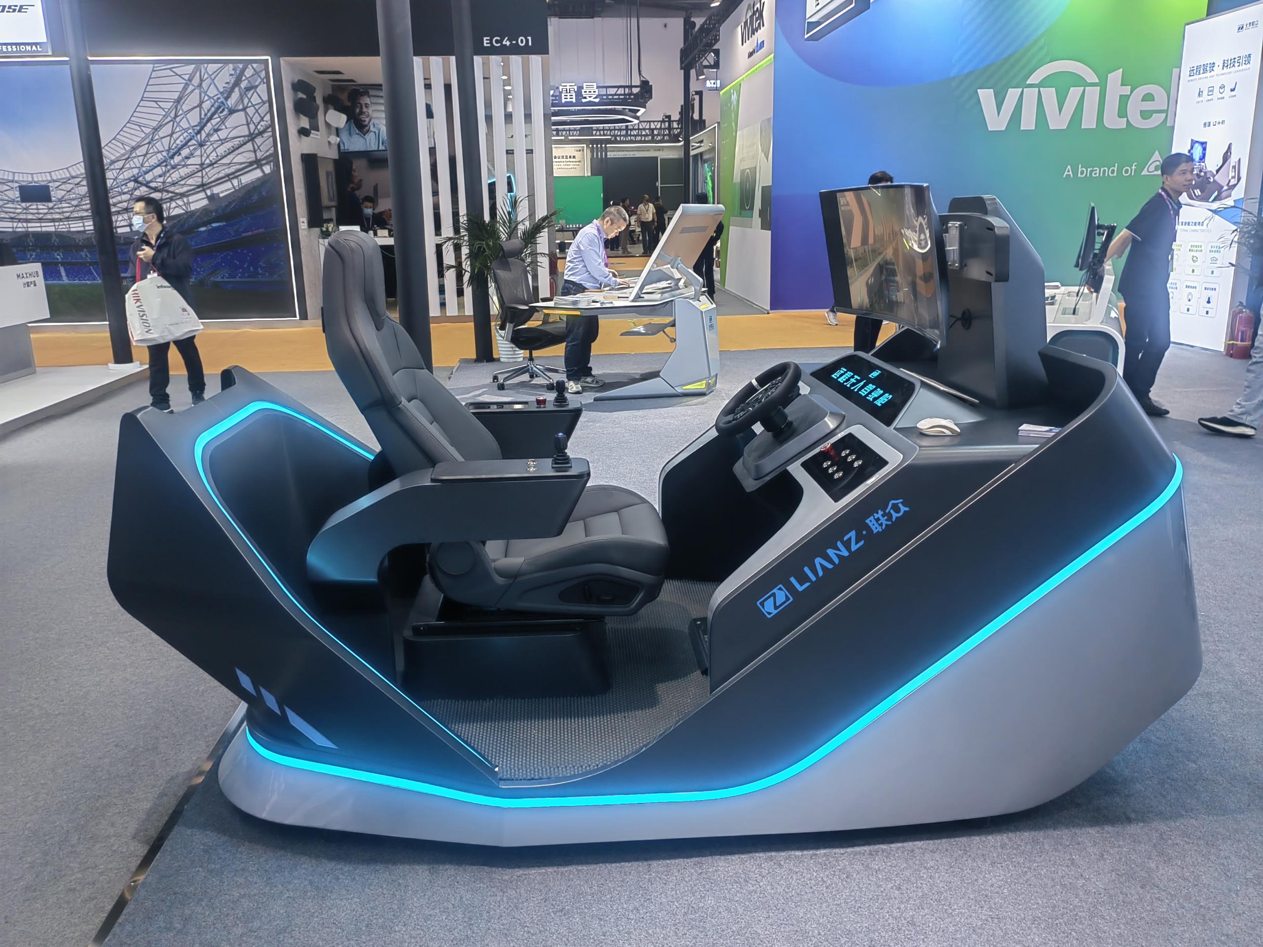 91星空媒传煤在线观看控制台、操作台、调度台、操控台、太空舱、集控中心、指挥中心、调度中心、监控中心、会议办公桌、定制控制台、远程控制舱、智能操作舱、智能驾驶舱、模拟驾驶舱