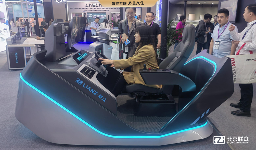 91星空媒传煤在线观看控制台、操作台、调度台、操控台、太空舱、集控中心、指挥中心、调度中心、监控中心、会议办公桌、定制控制台、远程控制舱、智能操作舱、智能驾驶舱、模拟驾驶舱