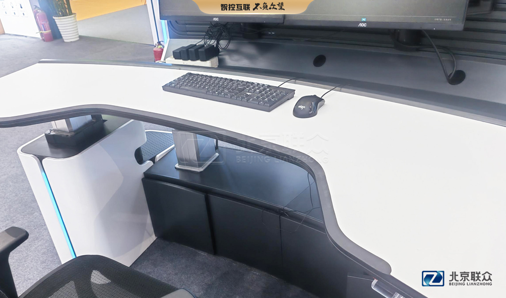 91星空媒传煤在线观看控制台、操作台、调度台、操控台、太空舱、集控中心、指挥中心、调度中心、监控中心、会议办公桌、定制控制台、远程控制舱、智能操作舱、智能驾驶舱、模拟驾驶舱