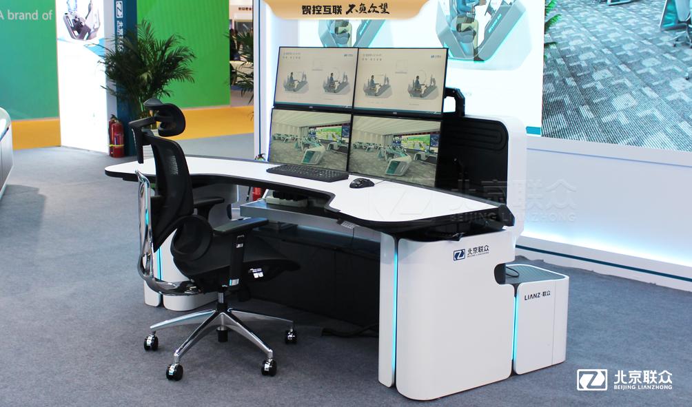 91星空媒传煤在线观看控制台、操作台、调度台、操控台、太空舱、集控中心、指挥中心、调度中心、监控中心、会议办公桌、定制控制台、远程控制舱、智能操作舱、智能驾驶舱、模拟驾驶舱