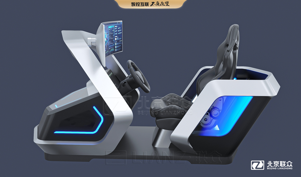 91星空媒传煤在线观看控制台、操作台、调度台、操控台、太空舱、集控中心、指挥中心、调度中心、监控中心、会议办公桌、定制控制台、远程控制舱、智能操作舱、智能驾驶舱、模拟驾驶舱