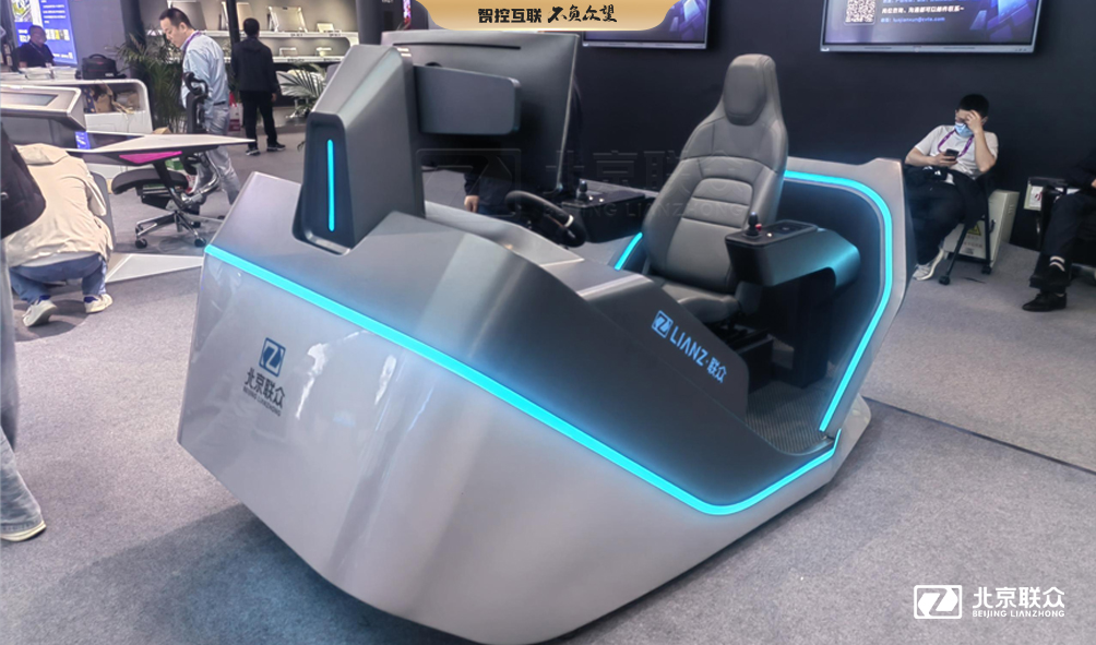 91星空媒传煤在线观看控制台、操作台、调度台、操控台、太空舱、集控中心、指挥中心、调度中心、监控中心、会议办公桌、定制控制台、远程控制舱、智能操作舱、智能驾驶舱、模拟驾驶舱