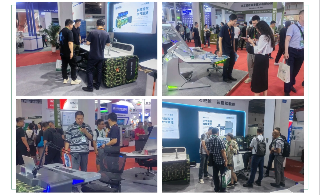 91星空媒传煤在线观看控制台、操作台、调度台、操控台、太空舱、集控中心、指挥中心、调度中心、监控中心、会议办公桌、定制控制台、远程控制舱、智能操作舱、智能驾驶舱、模拟驾驶舱