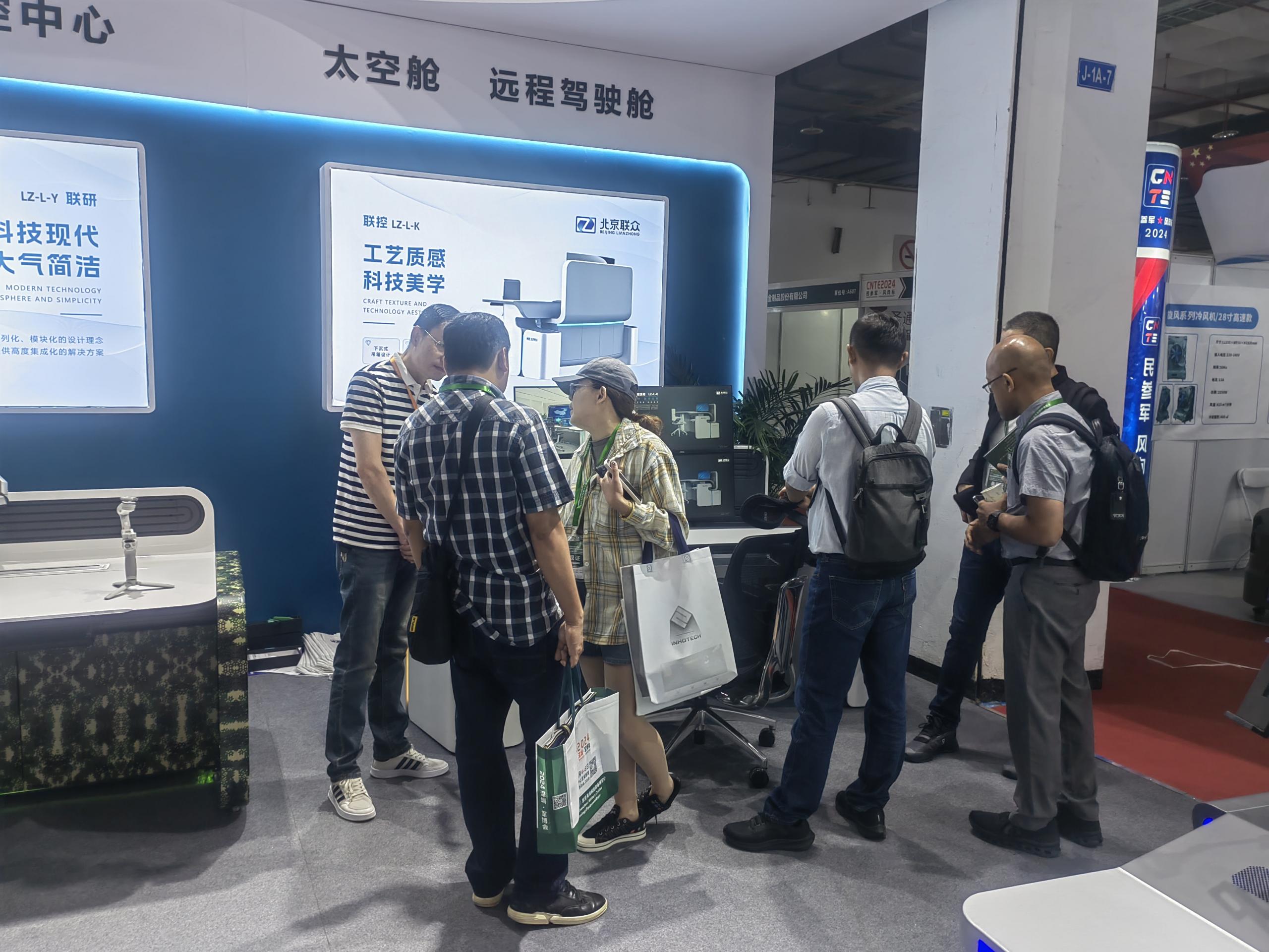 91星空媒传煤在线观看控制台、操作台、调度台、操控台、太空舱、集控中心、指挥中心、调度中心、监控中心、会议办公桌、定制控制台、远程控制舱、智能操作舱、智能驾驶舱、模拟驾驶舱