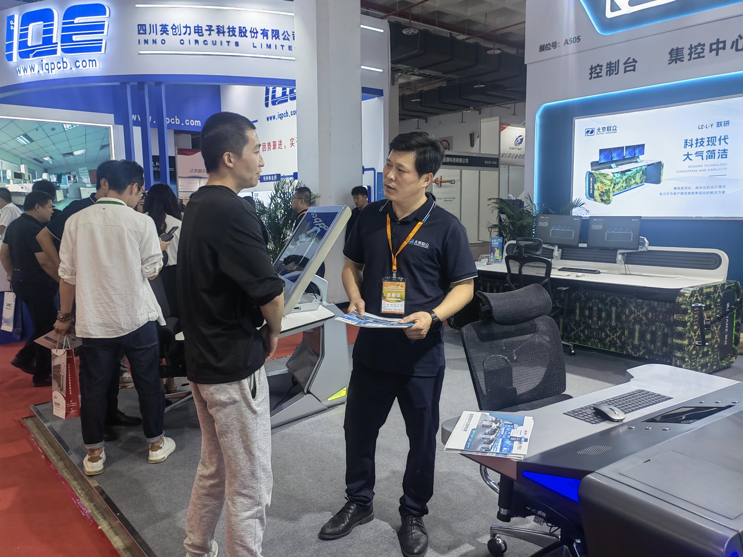 91星空媒传煤在线观看控制台、操作台、调度台、操控台、太空舱、集控中心、指挥中心、调度中心、监控中心、会议办公桌、定制控制台、远程控制舱、智能操作舱、智能驾驶舱、模拟驾驶舱