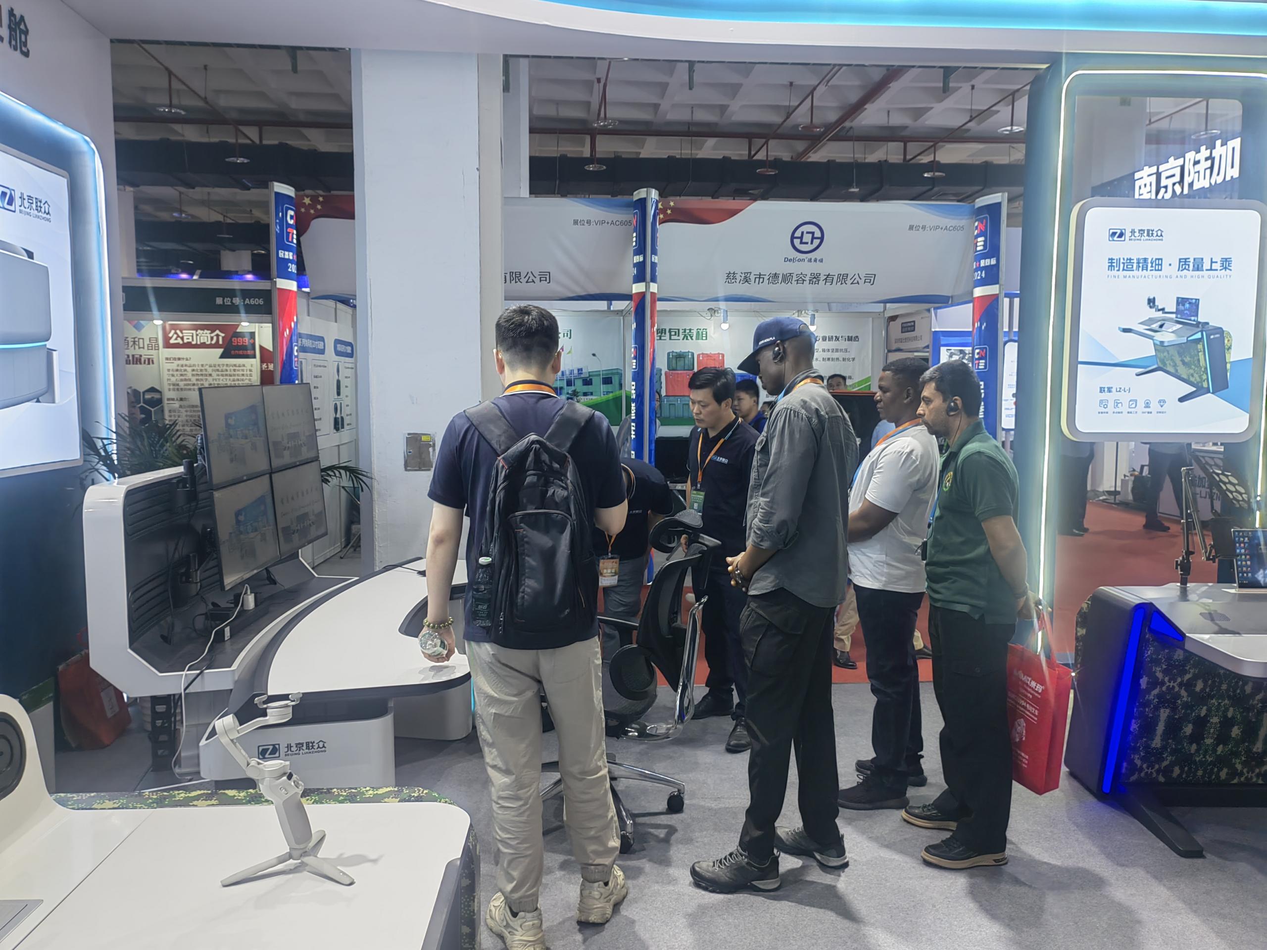 91星空媒传煤在线观看控制台、操作台、调度台、操控台、太空舱、集控中心、指挥中心、调度中心、监控中心、会议办公桌、定制控制台、远程控制舱、智能操作舱、智能驾驶舱、模拟驾驶舱