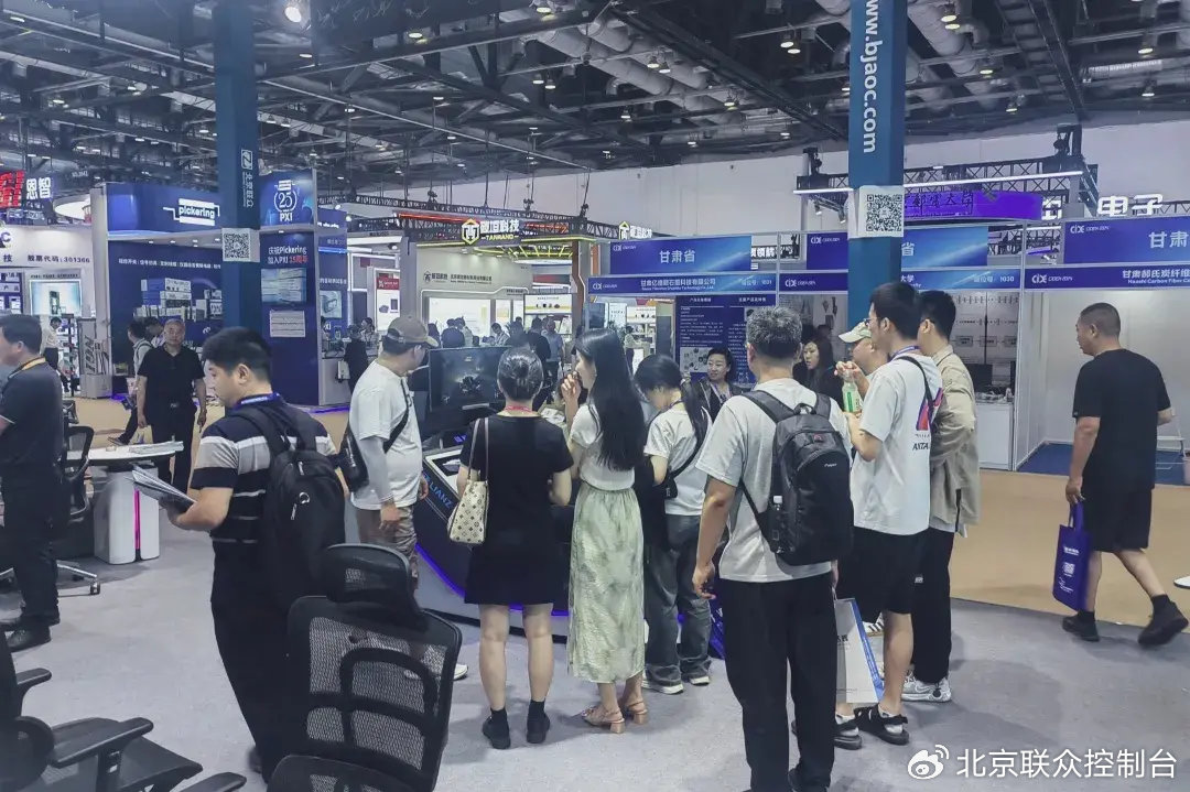 2024国防电子展、91星空媒传煤在线观看控制台、操作台、调度台、操控台、太空舱、集控中心、指挥中心、调度中心、监控中心、会议办公桌、定制控制台、远程控制舱、智能操作舱、智能驾驶舱、模拟驾驶舱