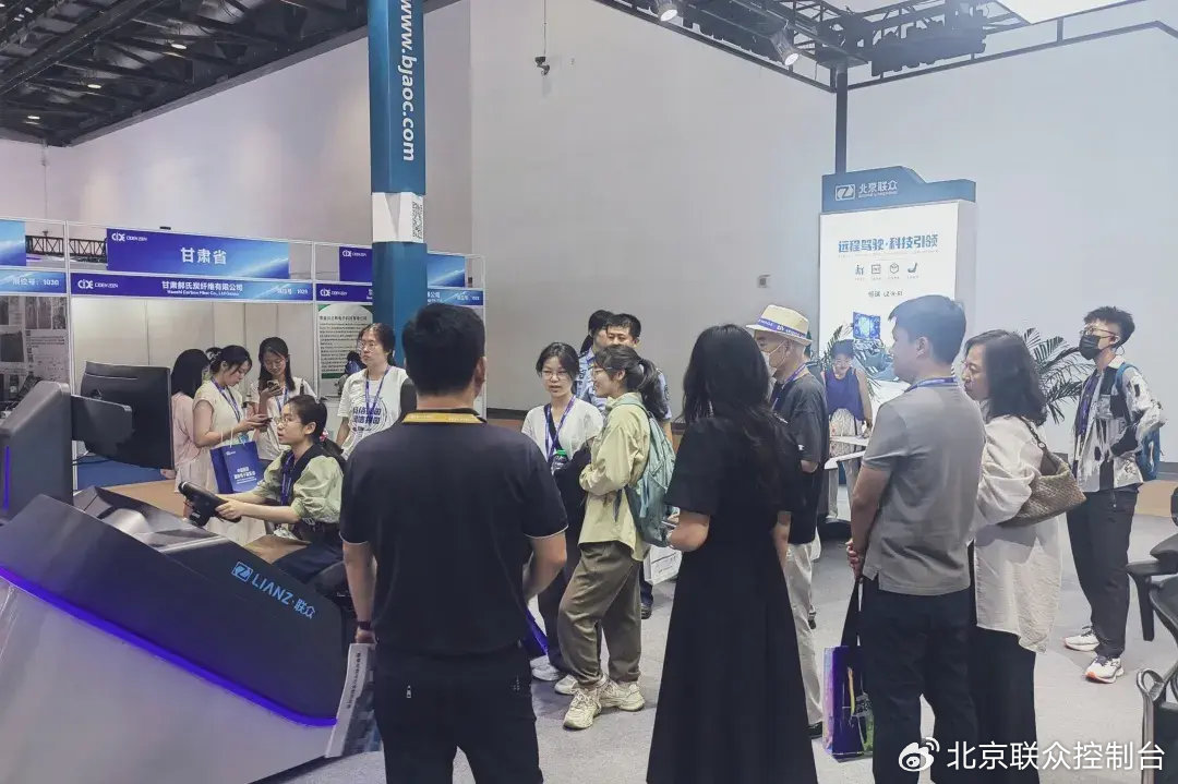 2024国防电子展、91星空媒传煤在线观看控制台、操作台、调度台、操控台、太空舱、集控中心、指挥中心、调度中心、监控中心、会议办公桌、定制控制台、远程控制舱、智能操作舱、智能驾驶舱、模拟驾驶舱