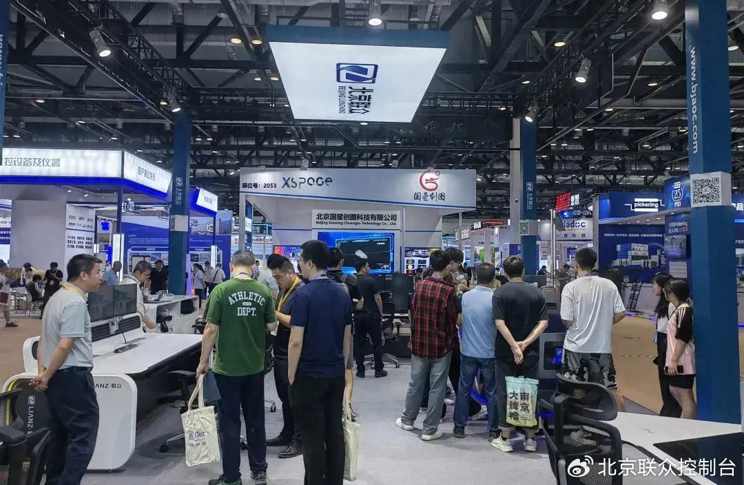 2024国防电子展、91星空媒传煤在线观看控制台、操作台、调度台、操控台、太空舱、集控中心、指挥中心、调度中心、监控中心、会议办公桌、定制控制台、远程控制舱、智能操作舱、智能驾驶舱、模拟驾驶舱