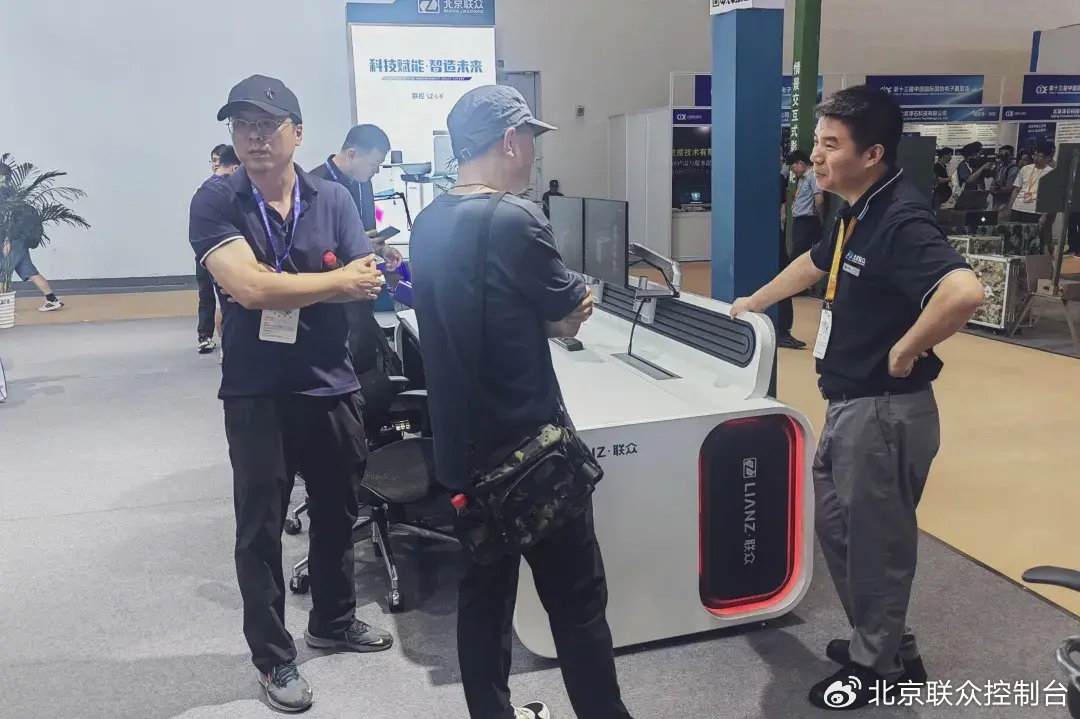 2024国防电子展、91星空媒传煤在线观看控制台、操作台、调度台、操控台、太空舱、集控中心、指挥中心、调度中心、监控中心、会议办公桌、定制控制台、远程控制舱、智能操作舱、智能驾驶舱、模拟驾驶舱