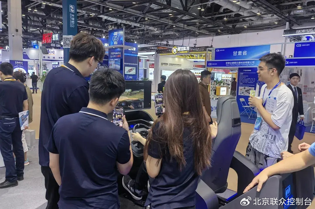 2024国防电子展、91星空媒传煤在线观看控制台、操作台、调度台、操控台、太空舱、集控中心、指挥中心、调度中心、监控中心、会议办公桌、定制控制台、远程控制舱、智能操作舱、智能驾驶舱、模拟驾驶舱