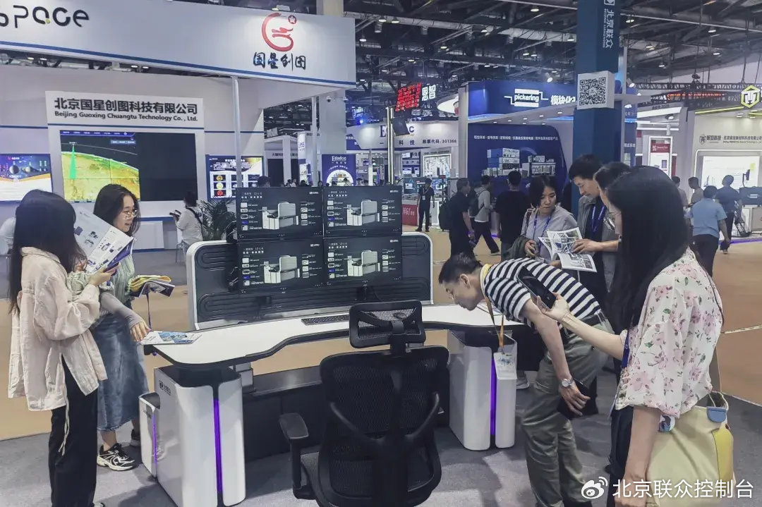 2024国防电子展、91星空媒传煤在线观看控制台、操作台、调度台、操控台、太空舱、集控中心、指挥中心、调度中心、监控中心、会议办公桌、定制控制台、远程控制舱、智能操作舱、智能驾驶舱、模拟驾驶舱