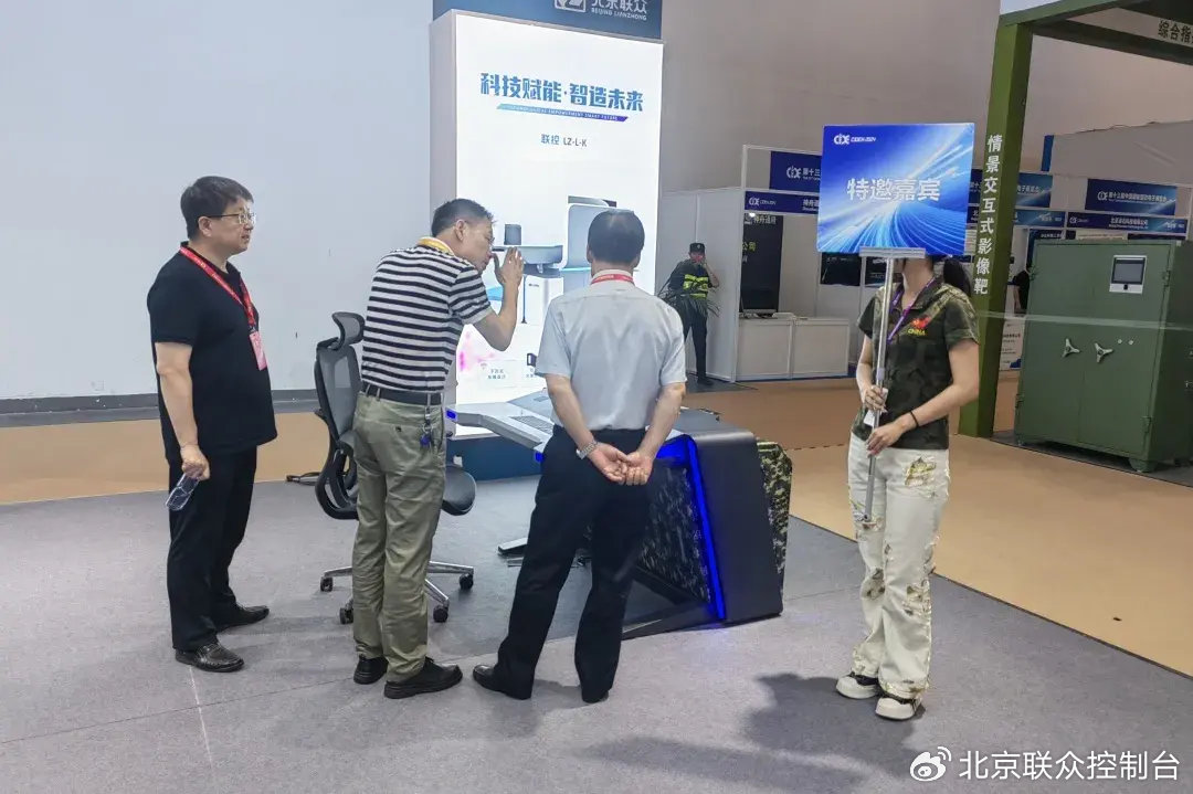 2024国防电子展、91星空媒传煤在线观看控制台、操作台、调度台、操控台、太空舱、集控中心、指挥中心、调度中心、监控中心、会议办公桌、定制控制台、远程控制舱、智能操作舱、智能驾驶舱、模拟驾驶舱
