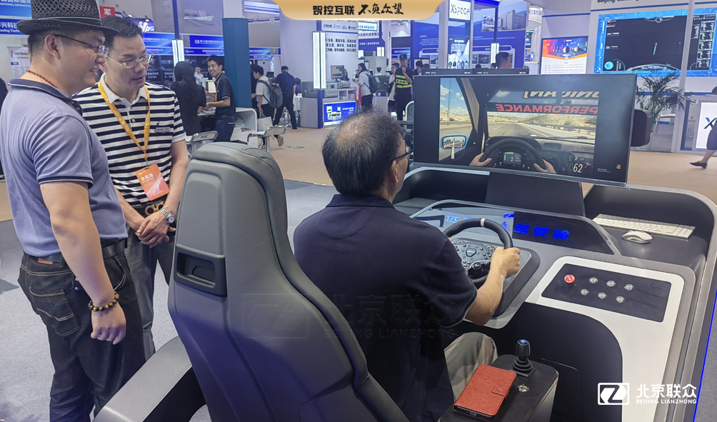 91星空媒传煤在线观看控制台、操作台、调度台、操控台、太空舱、集控中心、指挥中心、调度中心、监控中心、会议办公桌、定制控制台、远程控制舱、智能操作舱、智能驾驶舱、模拟驾驶舱