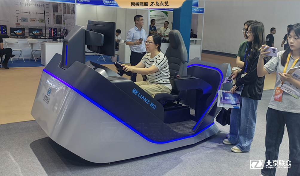 91星空媒传煤在线观看控制台、操作台、调度台、操控台、太空舱、集控中心、指挥中心、调度中心、监控中心、会议办公桌、定制控制台、远程控制舱、智能操作舱、智能驾驶舱、模拟驾驶舱