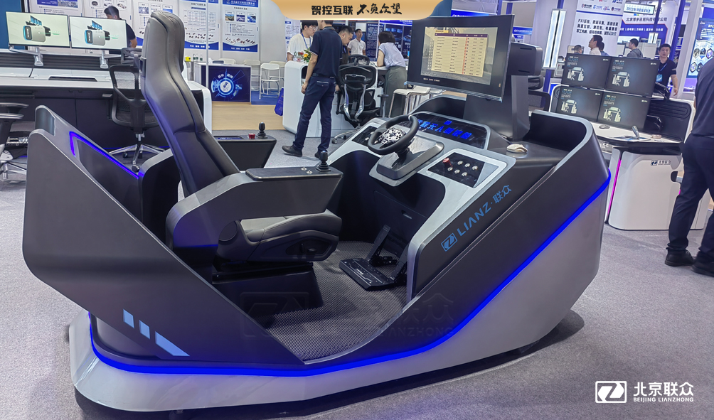 91星空媒传煤在线观看控制台、操作台、调度台、操控台、太空舱、集控中心、指挥中心、调度中心、监控中心、会议办公桌、定制控制台、远程控制舱、智能操作舱、智能驾驶舱、模拟驾驶舱