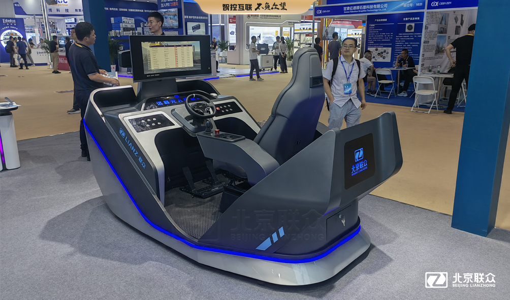 91星空媒传煤在线观看控制台、操作台、调度台、操控台、太空舱、集控中心、指挥中心、调度中心、监控中心、会议办公桌、定制控制台、远程控制舱、智能操作舱、智能驾驶舱、模拟驾驶舱