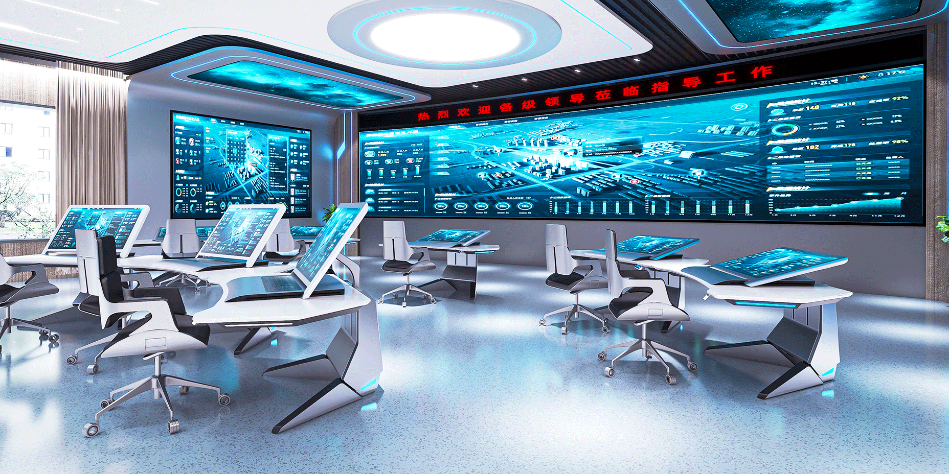 91星空媒传煤在线观看控制台-联挥控制台