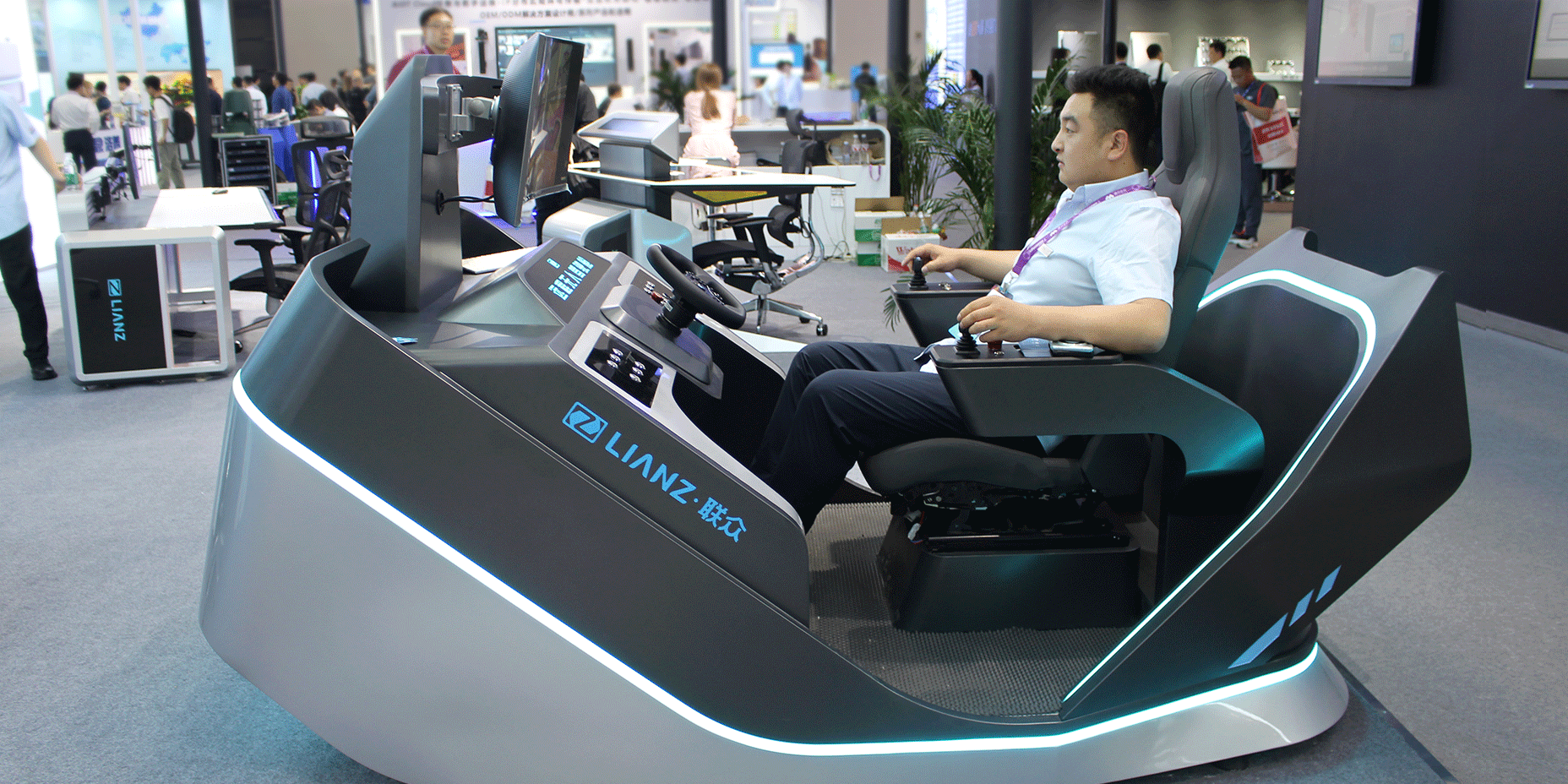 91星空媒传煤在线观看-远程驾驶舱