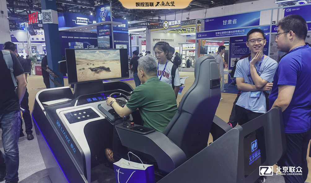 91星空媒传煤在线观看控制台、操作台、调度台、操控台、太空舱、集控中心、指挥中心、调度中心、监控中心、会议办公桌、定制控制台、远程控制舱、智能操作舱、智能驾驶舱、模拟驾驶舱