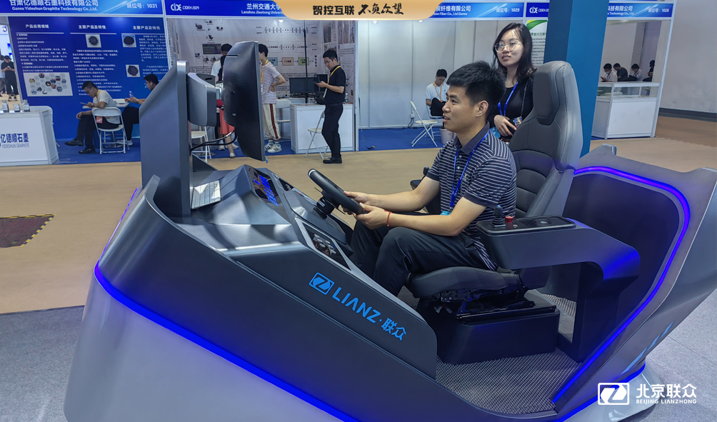 91星空媒传煤在线观看控制台、操作台、调度台、操控台、太空舱、集控中心、指挥中心、调度中心、监控中心、会议办公桌、定制控制台、远程控制舱、智能操作舱、智能驾驶舱、模拟驾驶舱