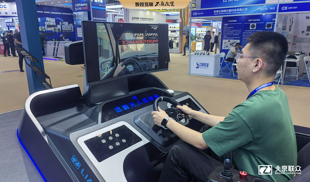 91星空媒传煤在线观看控制台、操作台、调度台、操控台、太空舱、集控中心、指挥中心、调度中心、监控中心、会议办公桌、定制控制台、远程控制舱、智能操作舱、智能驾驶舱、模拟驾驶舱