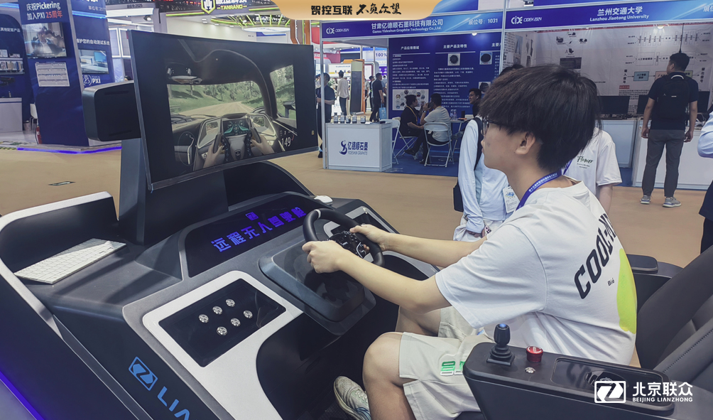 91星空媒传煤在线观看控制台、操作台、调度台、操控台、太空舱、集控中心、指挥中心、调度中心、监控中心、会议办公桌、定制控制台、远程控制舱、智能操作舱、智能驾驶舱、模拟驾驶舱