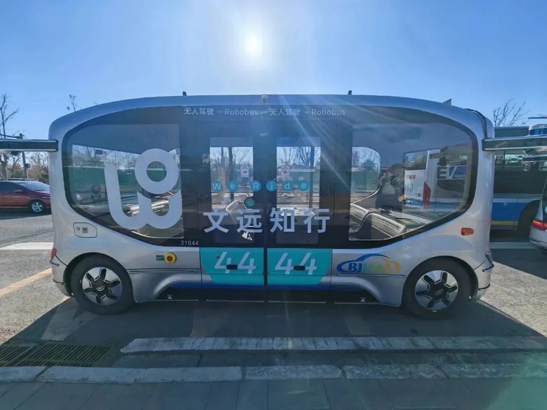 91星空媒传煤在线观看控制台、操作台、调度台、操控台、太空舱、集控中心、指挥中心、调度中心、监控中心、会议办公桌、定制控制台、远程控制舱、智能操作舱、智能驾驶舱、模拟驾驶舱、无人驾驶小巴车