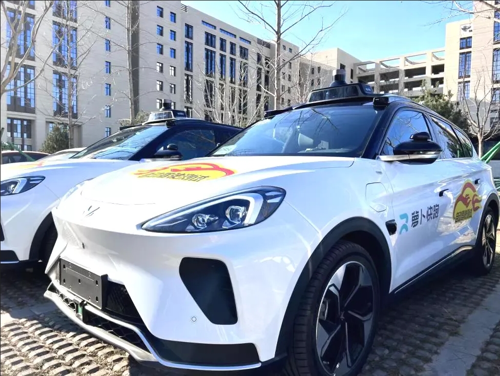 91星空媒传煤在线观看控制台、操作台、调度台、操控台、太空舱、集控中心、指挥中心、调度中心、监控中心、会议办公桌、定制控制台、远程控制舱、智能操作舱、智能驾驶舱、模拟驾驶舱、萝卜快跑