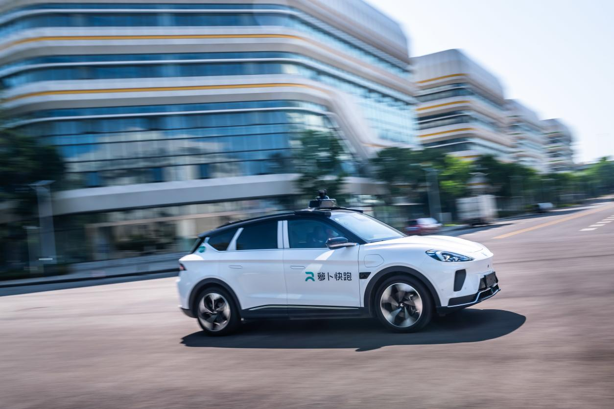 萝卜快跑自动驾驶出租车、91星空媒传煤在线观看控制台、操作台、调度台、操控台、太空舱、集控中心、指挥中心、调度中心、监控中心、会议办公桌、定制控制台、远程控制舱、智能操作舱、智能驾驶舱、模拟驾驶舱