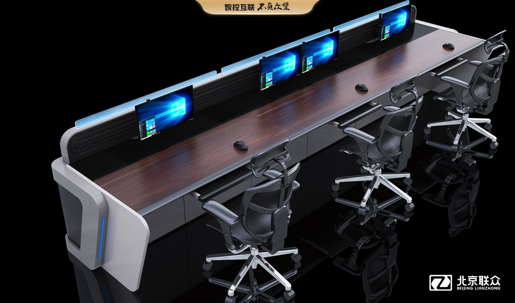 91星空媒传煤在线观看控制台、操作台、调度台、操控台、太空舱、集控中心、指挥中心、调度中心、监控中心、会议办公桌、定制控制台、远程控制舱、智能操作舱、智能驾驶舱、模拟驾驶舱