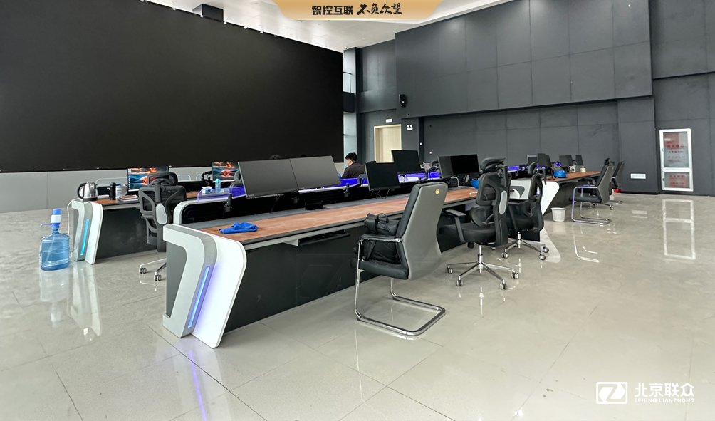 91星空媒传煤在线观看控制台、操作台、调度台、操控台、太空舱、集控中心、指挥中心、调度中心、监控中心、会议办公桌、定制控制台、远程控制舱、智能操作舱、智能驾驶舱、模拟驾驶舱