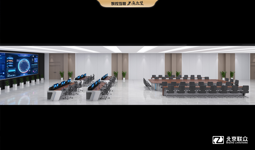 91星空媒传煤在线观看控制台、操作台、调度台、操控台、太空舱、集控中心、指挥中心、调度中心、监控中心、会议办公桌、定制控制台、远程控制舱、智能操作舱、智能驾驶舱、模拟驾驶舱