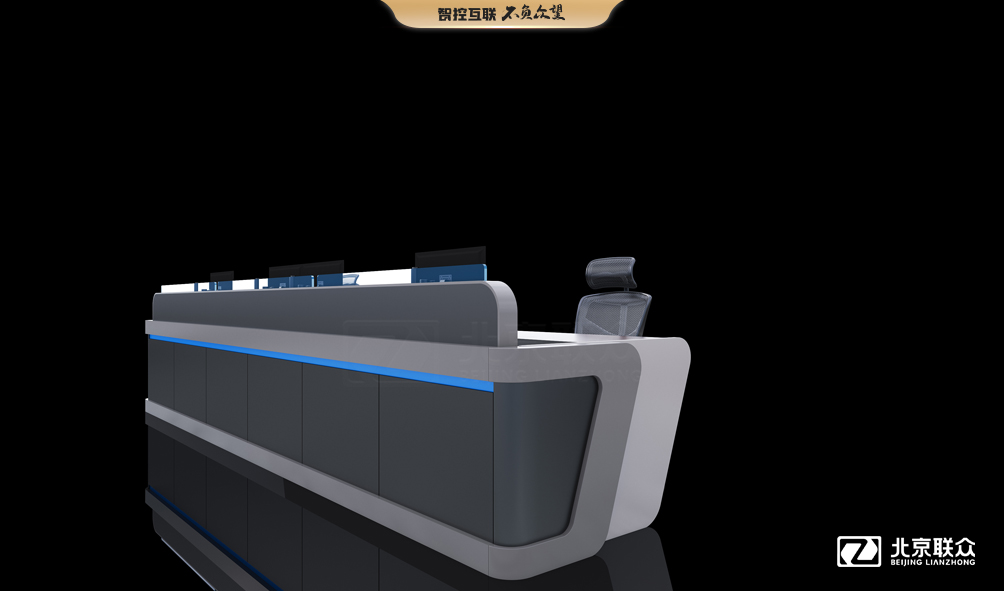 91星空媒传煤在线观看控制台、操作台、调度台、操控台、太空舱、集控中心、指挥中心、调度中心、监控中心、会议办公桌、定制控制台、远程控制舱、智能操作舱、智能驾驶舱、模拟驾驶舱