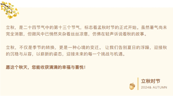 91星空媒传煤在线观看控制台、操作台、调度台、操控台、太空舱、集控中心、指挥中心、调度中心、监控中心、会议办公桌、定制控制台、远程控制舱、智能操作舱、智能驾驶舱、模拟驾驶舱