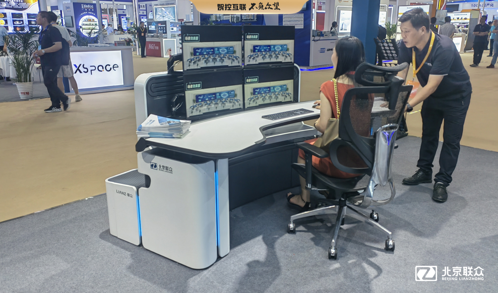 91星空媒传煤在线观看控制台、操作台、调度台、操控台、太空舱、集控中心、指挥中心、调度中心、监控中心、会议办公桌、定制控制台、远程控制舱、智能操作舱、智能驾驶舱、模拟驾驶舱